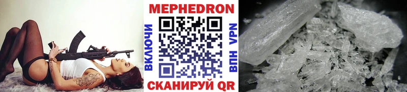 Наркошоп купить COCAIN  СК  Меф мяу мяу  АМФЕТАМИН  Марихуана  ГАШ  Белоусово