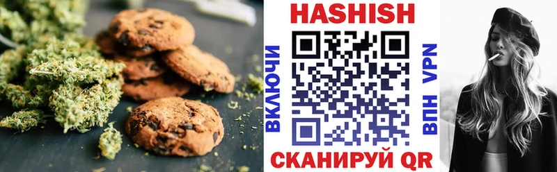 Canna-Cookies марихуана  Купить  Белоусово 