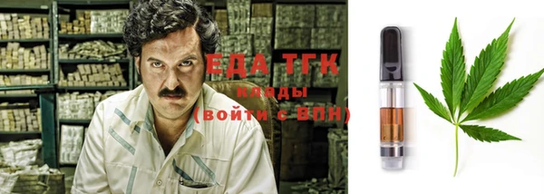 мескалин Лиски