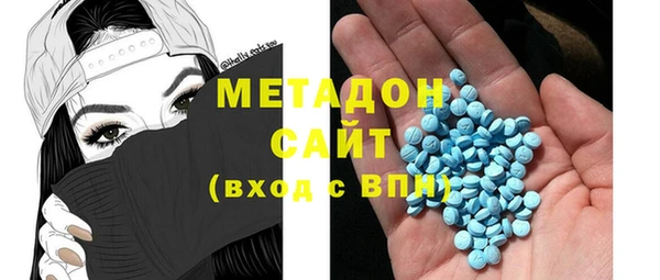 мескалин Лиски