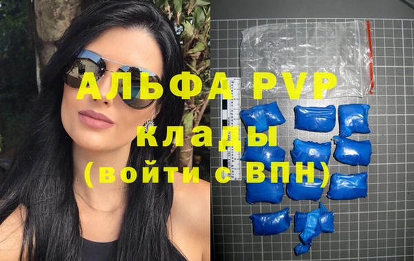 мескалин Лиски