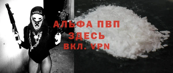 мескалин Лиски