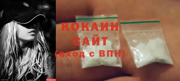 мескалин Лиски