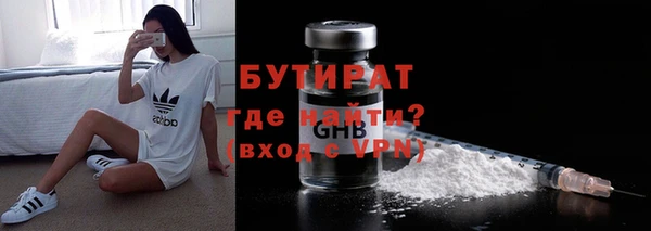 мескалин Лиски