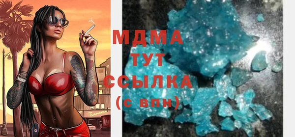 мескалин Лиски