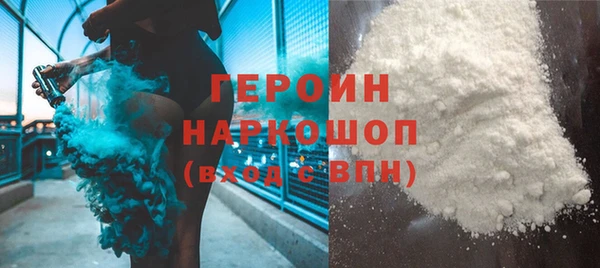 мескалин Лиски