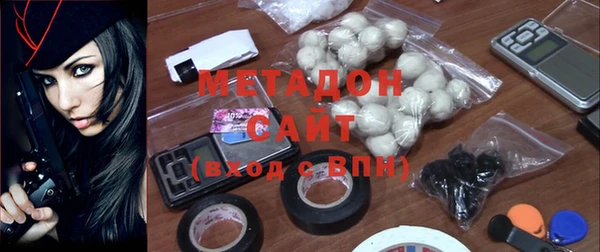 мефедрон мука Лихославль