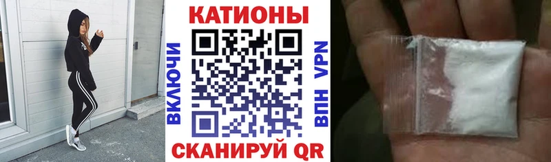 Купить где  Белоусово  Мефедрон мяу мяу 